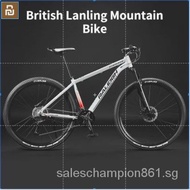 Youpin British Lanling Raleigh mountain bike bicycle male 29-inch aluminum alloy 27 variable speed line brake adult off-road student bicycle gift &amp; picooc UK Lanling mountain bike