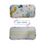 *FREE SHIPPING* Nefful 负离子九层 眼罩 被单加方巾 9 Layer Eye Mask