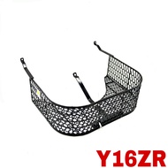 Motor Basket Bakul Kacang Besi Tebal Basket 88 LC135 KRISS Y110 Y100 C70 SS2 EX5 V100 W100 RSX150 RG