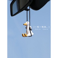 Swing Duck Car Pendant Swing Car Rearview Mirror Pendant Pendant Pendant Car Interior Accessories Pe