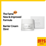 Atomy Classic Nutrition Barrier Cream 55ml