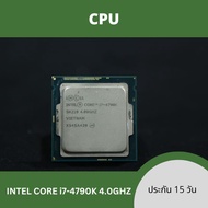 CPU Intel Core i7-4790K 4.0GHz 4C 8T Socket LGA 1150 Second Hand Good Condition Normal Use Shop Insu