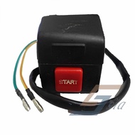 EX5 New Right Starter Switch(R-2w)