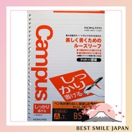 Kokuyo Campus Loose Leaf Paper, B5, A-Format, 100 sheets, No. S836AT.