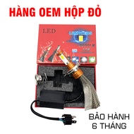 [HCM]01 bóng LED pha H4 siêu sáng 3 tim tản nhiệt đuôi công AC-DC 12-24v 40w - CHẠY ĐƯỢC ĐIỆN MÁY