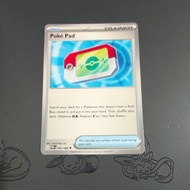 PTCG English Mega Evolution Perfect Order poke pad