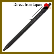 Kitera Double Chuck Mechanical Pencil KS-03 0.5 BK Mercado-Ito SHOP