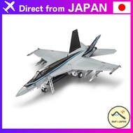 Revell Maverick's F/A-18 Super Hornet 【Direct from Japan】