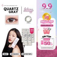 [Add-on Deal แลกซื้อเลนส์1คู่ ในราคา9บาท!] LEILA เลย์ล่า คอนแทคเลนส์ รายวัน Quartz GRAY 30ชิ้น