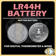 TIANQIU LR44H 1.5V ALKALINE BATTERY/BUTTON CELL