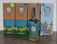 Alfresco 防蚊噴霧50ml