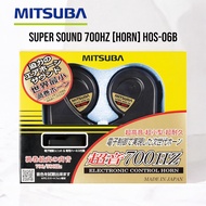 MITSUBA Sankowa Super Sound 700HZ [Horn] HOS-06B