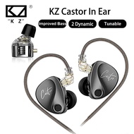 KZ Castor In-Ear HIFI Earphone 2DD Dynamic Drivers Tunable IEM Improved Bass Earbuds Headset Mic