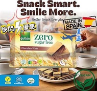 『 西班牙直送』Gullon 無添加糖朱古力 威化餅(獨立小包裝) Zero Sugar Free Chocolate Wafer 180g Exp : 2026/10/3或之後 餅乾 餅干 平行進口