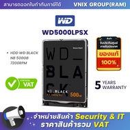 WD5000LPSX WD HDD BLACK NB 500GB 7200RPM By Vnix Group