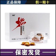 5BW4 Car Nano Coating Agent Car Special Cleaning Agent Crystal Coating Spray Hand Spray Coating Wax 