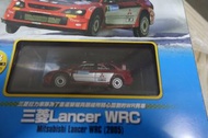 DeAgostini Mitsubishi Lancer WRC 2005 Vol.32 Rally Car Collection (DeAgostini )