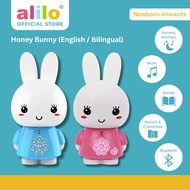 Alilo Honey Bunny (English / Bilingual)