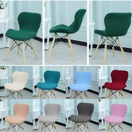 Bar Fabric High Arm Chair Cover Curved Elastic Washable Dining Chairs Cover Slipcover Polar Fleece Office Chair Hotel Home Party