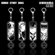 Bungo Stray Dogs Bungo Stray Dogs Interlayer Pendant Keychain Dazai Osamu Nakahara Nakajima Atsushi 