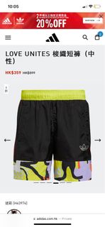 adidas Originals H43974 Love Unites Shorts Size S 愛迪達 短褲 小碼 細碼