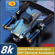 Drone Quadcopter P12 Pro Brushless Motor 8k Hd Camera Camera Photography Aerial Flow Positioning