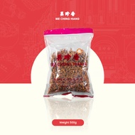 美珍香猪肉松 Bee Cheng Hiang Crispy Pork Floss (Loose) 500g