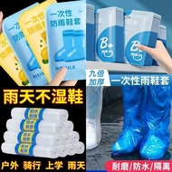 Sarung Kasut Hujan Pakai Pakai Kalis Air Tidak Licin Sarung Kasut Hujan Dewasa Luaran Plastik Tebal