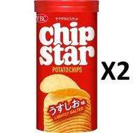YBC - 特價清貨 Chip Star 淡鹽味薯片 (兩筒裝) 45g x 2