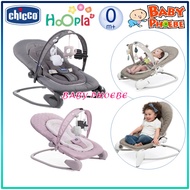 Chicco Hoopla Baby Bouncer Chair 0-18kg