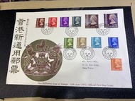 1973年香港新通用郵票