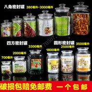 bekas kuih raya kedap udara balang kuih raya bekas kuih raya Chunzhihui Lewin Glass Sealed Bottle Se