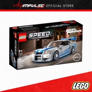 LEGO 76917 Speed Champion - 2 Fast 2 Furious Nissan Skyline GT-R (R34)