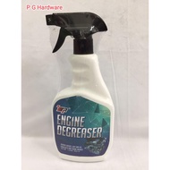 3R Engine Degreaser @500ml