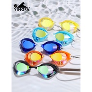 Yingfa Y-N.2AFV Anti-Fog Butterfly Wing Mirrored Swimming Goggles