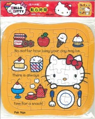 Hello Kitty 42片拼圖(點心時間)