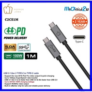 Pepper Jobs C2CE1M  TYPE-C 5.0A/100W 1 Meter Cable