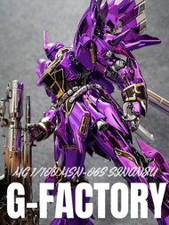 Bandai MG RG HG MSN-06S Sinanju New Anzhou Electroplating Gundam Model Kit เวอร์ชันญี่ปุ่นของเล่นหุ่