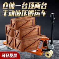 Hand-Pulled Forklift Cargo Truck Ton2t3t5Hydraulic Hand Pallet Truck Forklift Storage Pallet Manual 