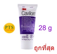 3M Cavilon Durable Barrier Cream คาวิลอน ครีม 28 กรัม