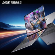 Dual Screen Core i9 Laptop for Business Office Gaming Design Touchscreen