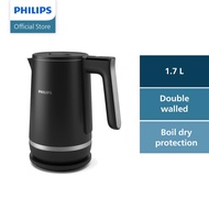 PHILIPS Double Walled Kettle 7000 Series with tempearature control (HD9396/90 | HD9396)