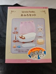 Epoch Sylvanian Families 森林家族 カ-605 廁所