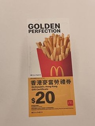 $20麥當勞禮券