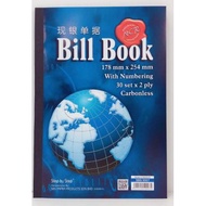 SBS Bill Book 0007 2Ply NCR Bill Book with Numbering