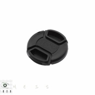 Olympus M Zuiko 14-42 EZ F3.5-5.6 Non Lens Cap