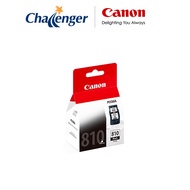 Canon PG-810 / PG-810XL Ink Cartridge (Black)
