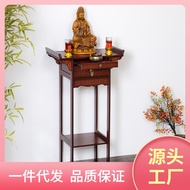 HY/💯8WTIAltar Modern Minimalist Tribute Table Small Altar Incense Burner Table Household Economical Buddha Shrine Buddha