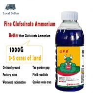 【READY STOCK 】100ML/1000ML High Concentration Glyphosate Herbicide Herbicide