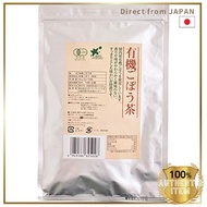 Biomarket Biomarché Organic Burdock Root Tea 2g x 20 Bags